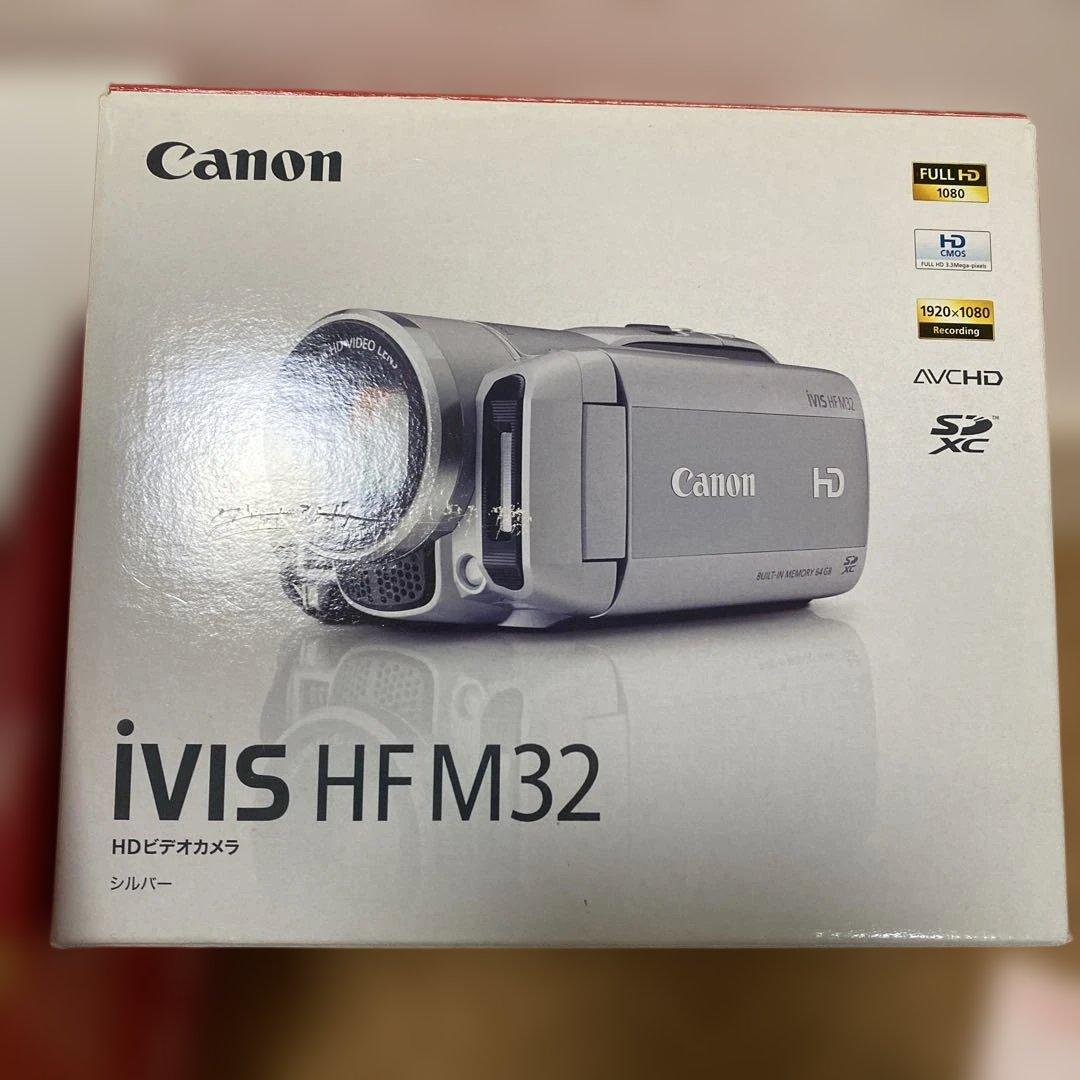 Canon iVIS HF M32 ビデオカメラ 本体とウォータープルーフケース