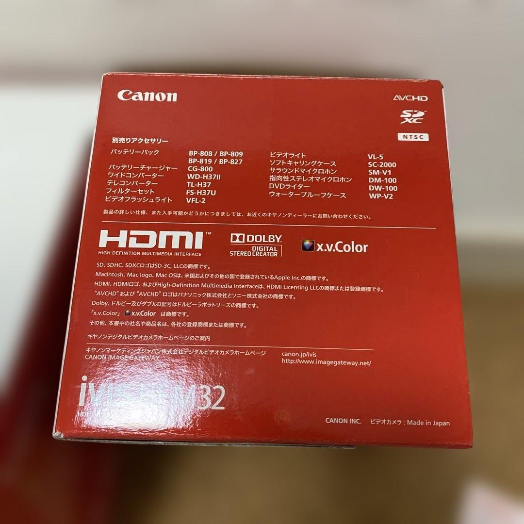 Canon iVIS HF M32 ビデオカメラ 本体とウォータープルーフケース
