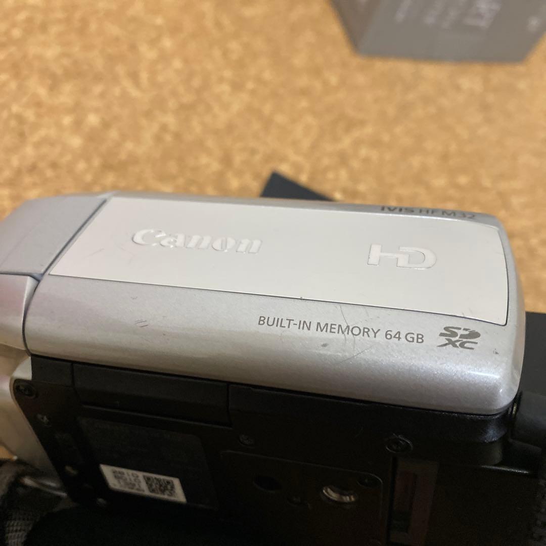 Canon iVIS HF M32 ビデオカメラ 本体とウォータープルーフケース