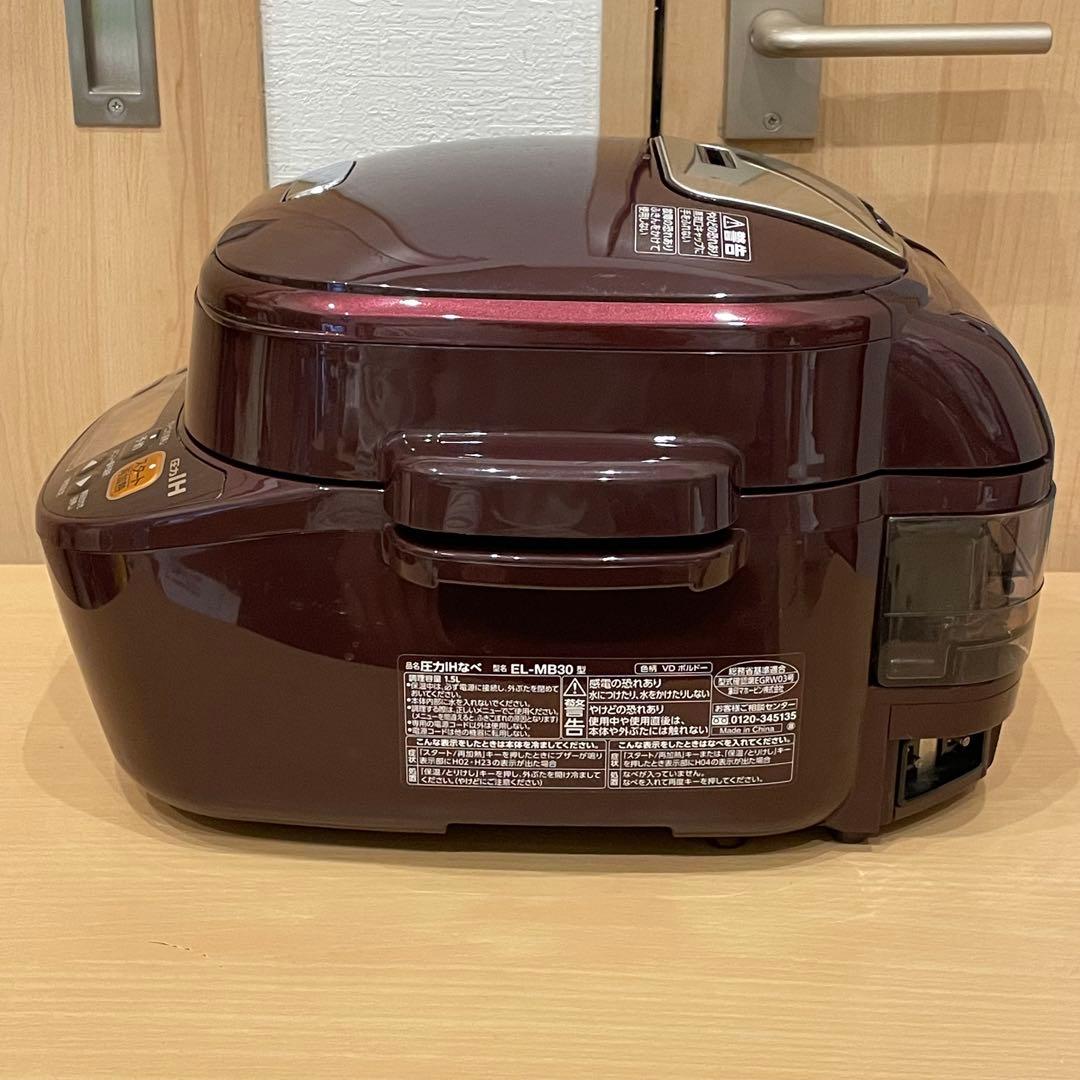 付属品完品 ZOJIRUSHI 象印 EL-MB30 電気圧力鍋 圧力IHなべ