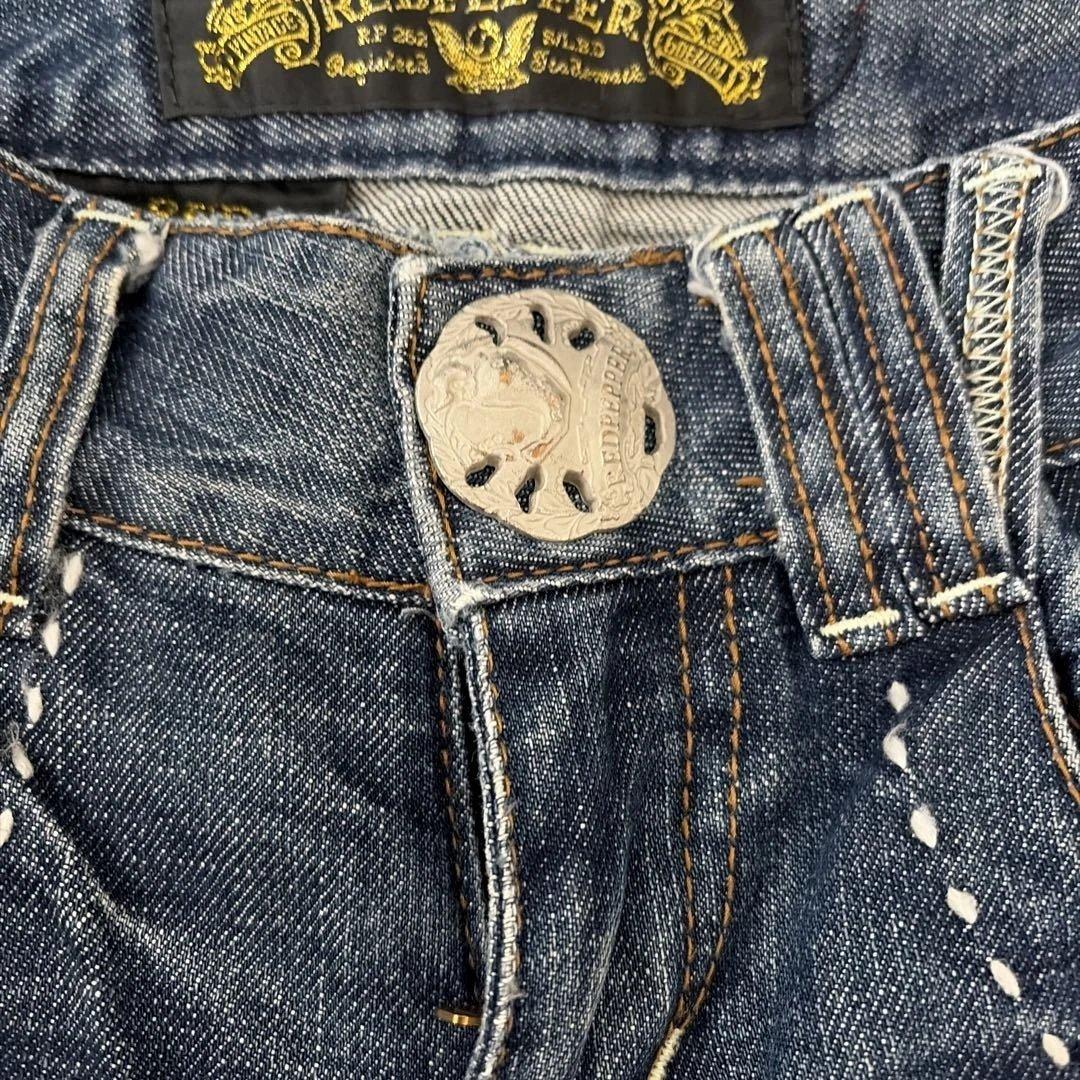 RED PEPPER レッドペッパー フレアデニム ウイング刺繍 26