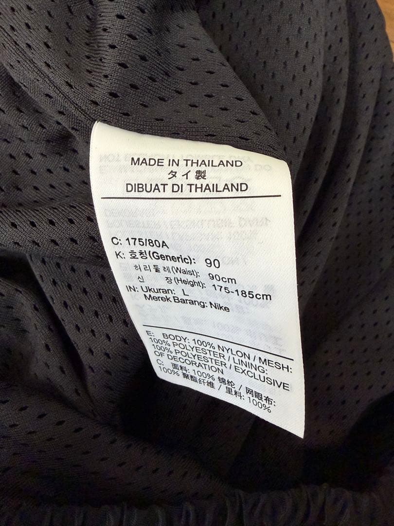 【タグ付XL】ジョーダン パリサンジェルマン セットアップ 黒 PSG NIKE