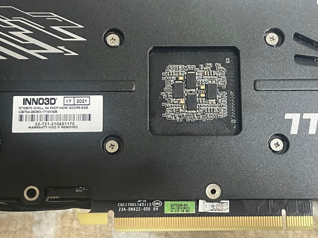 大*陸様 iCHILL GeForce RTX 3070 8GB GDDR6