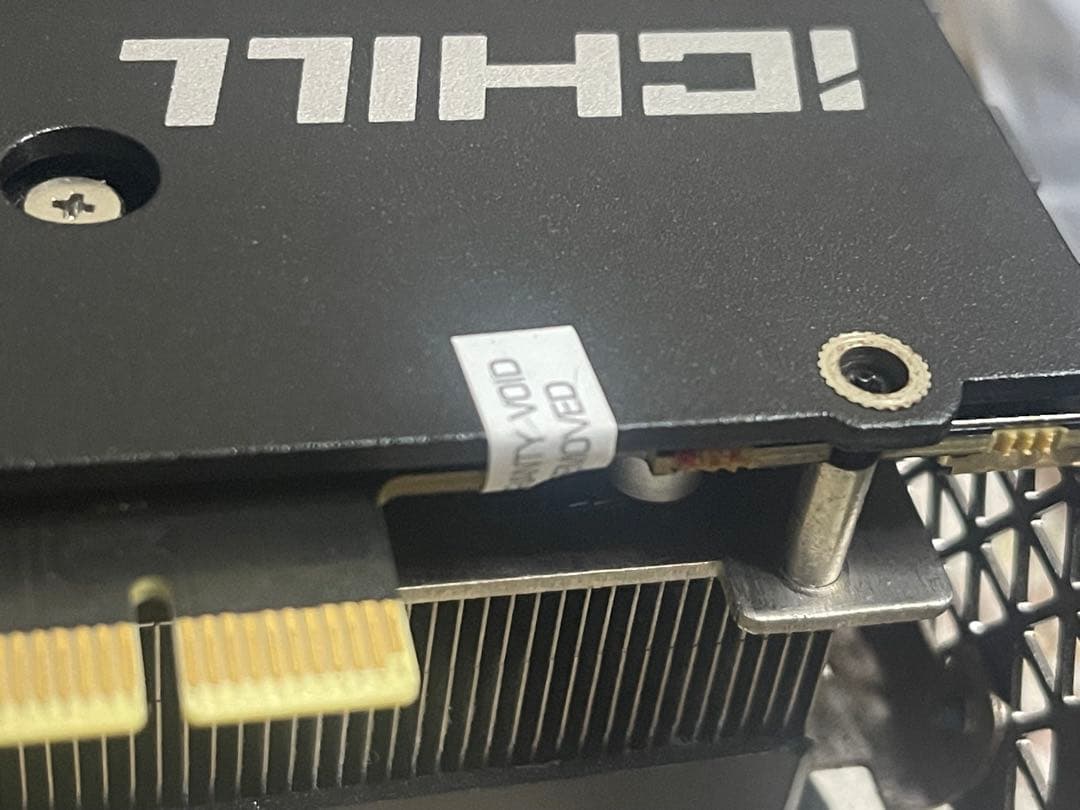 大*陸様 iCHILL GeForce RTX 3070 8GB GDDR6