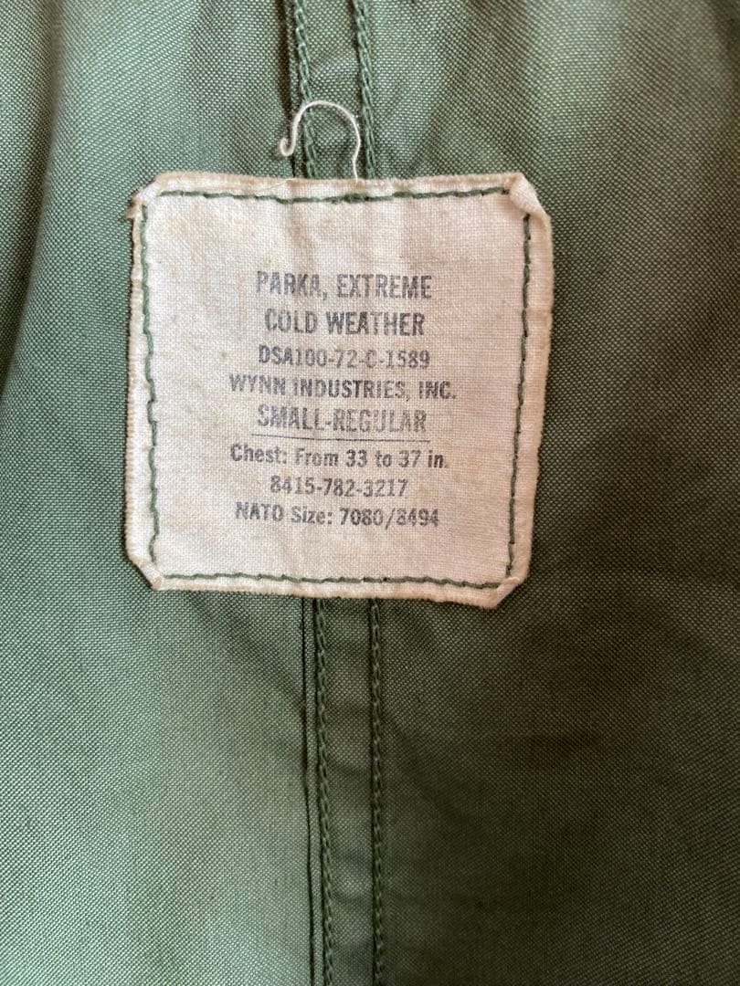 USARMY PARKA EXTREME COLD WEATHERモッズコート