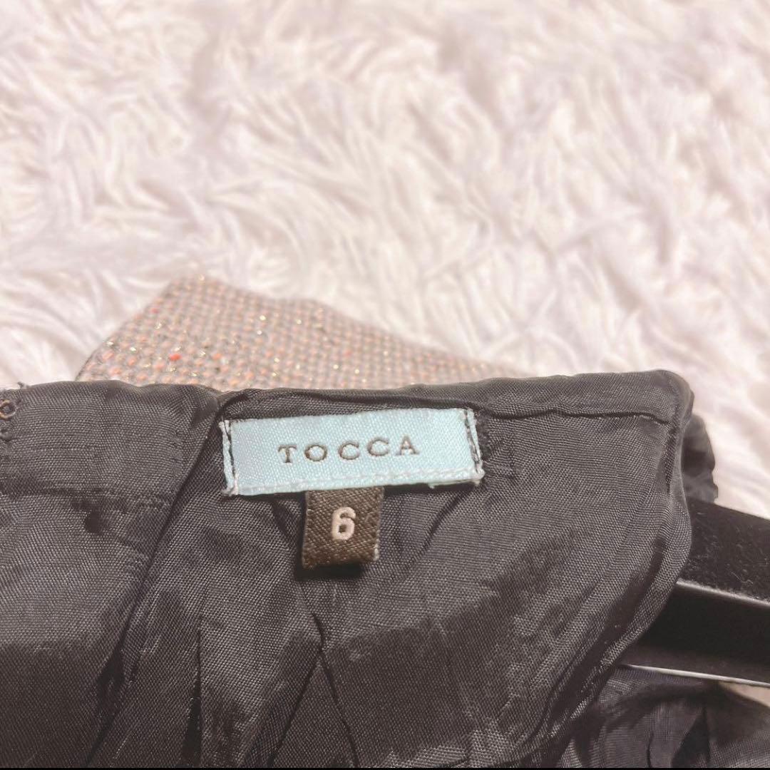 TOCCA トッカ ラメ ツイード ドレス ワンピース Iライン リボン 膝下