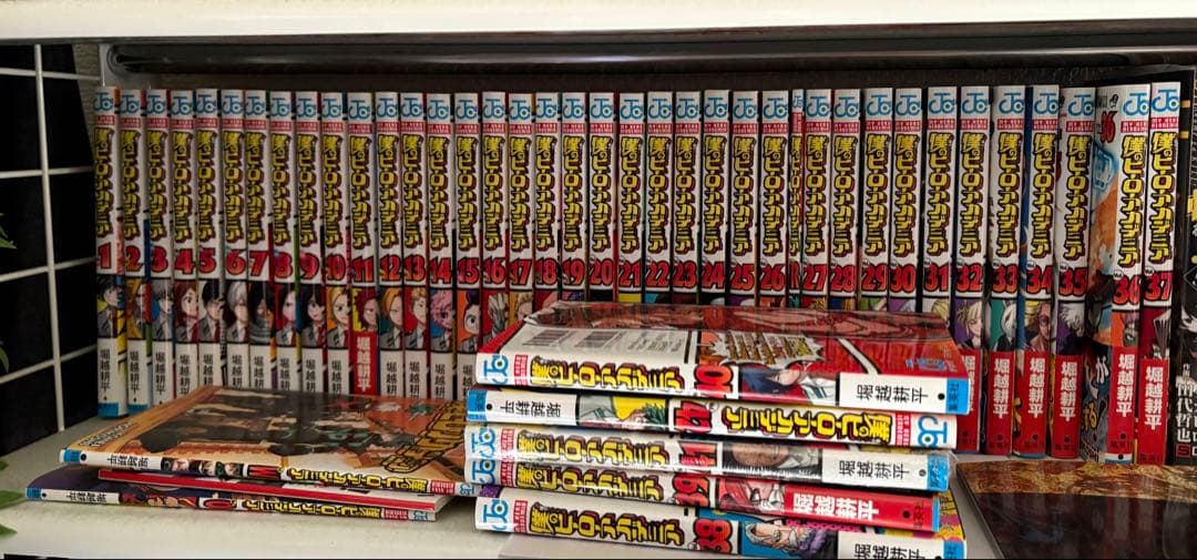 僕のヒーローアカデミア 全巻セット+α ジャンプコミックス 堀越耕平