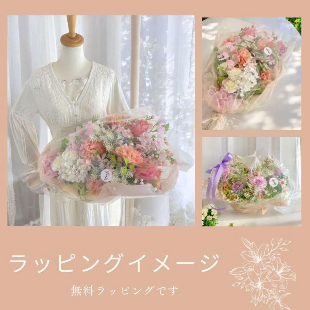 ロココ調ピンクローズのアーチ型特大リース〈光触媒・1点もの〉薔薇のリース