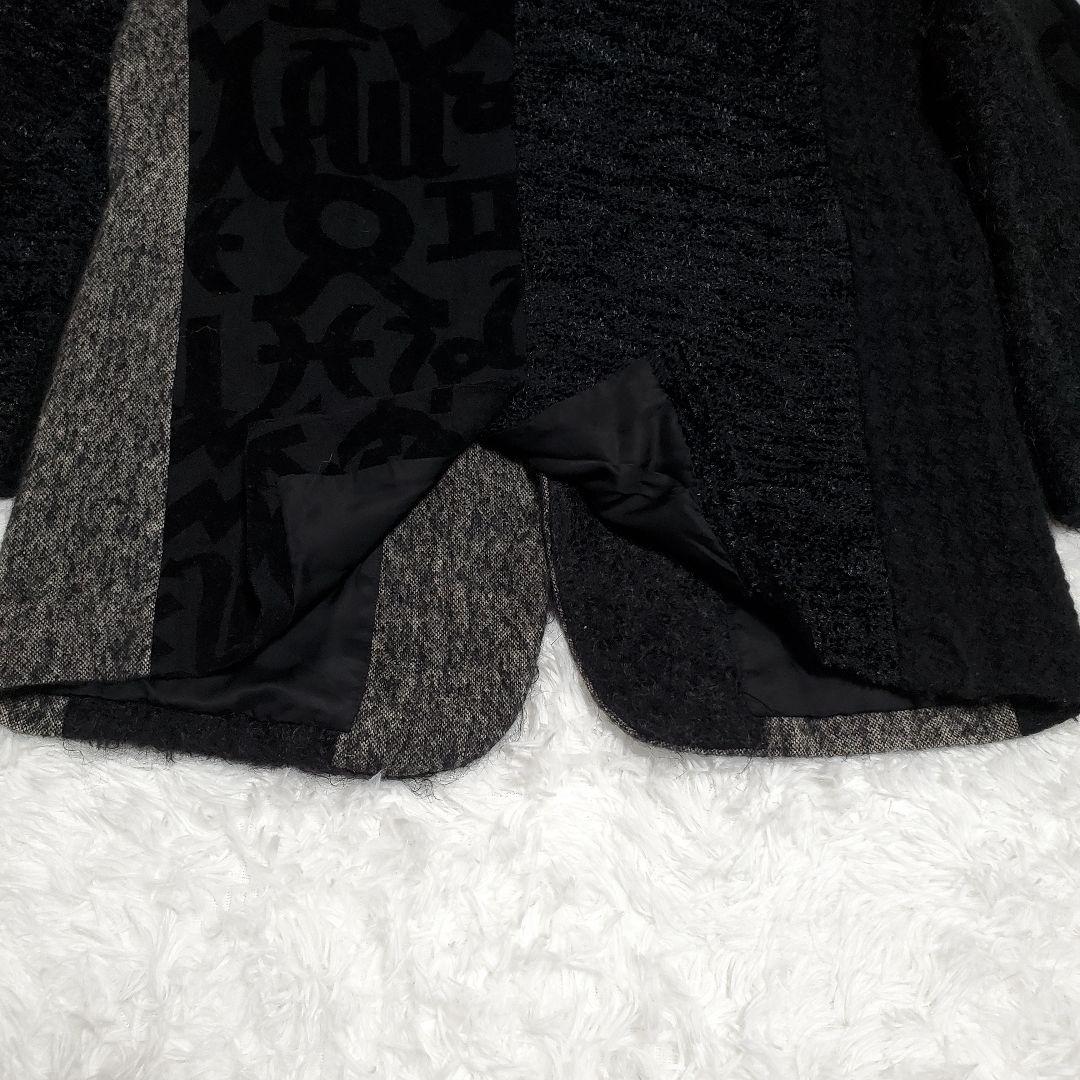 希少✨コムデギャルソンオムプリュス テーラードジャケット 12AW　L　ルカ様