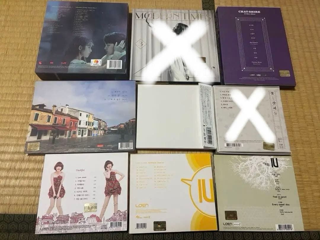 IU アルバム CD 8点セット