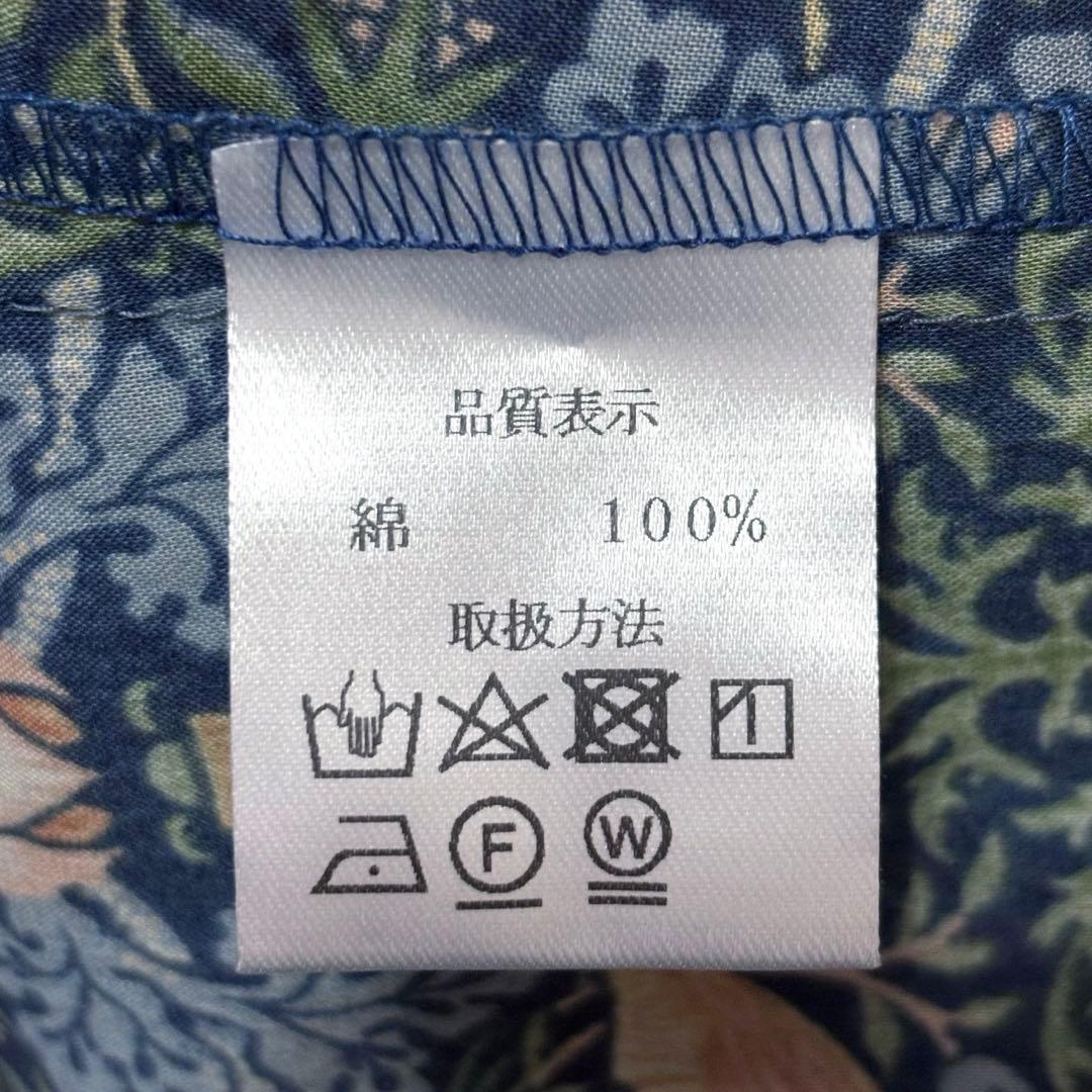 Excellent Wish リバティプリントシャツワンピース