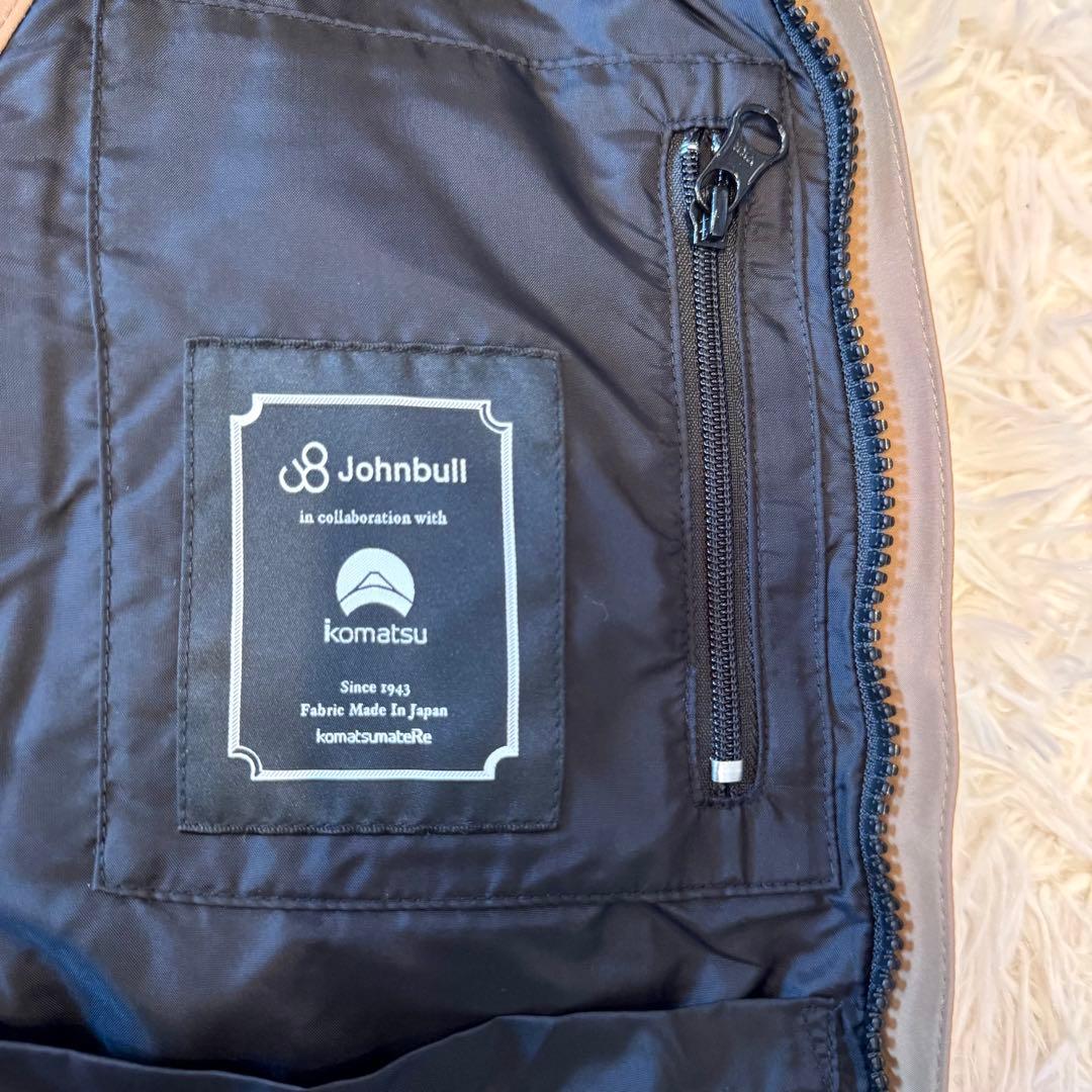 【定価79000】JONEBULL KOMATSU 2WAY ミリタリー N3B