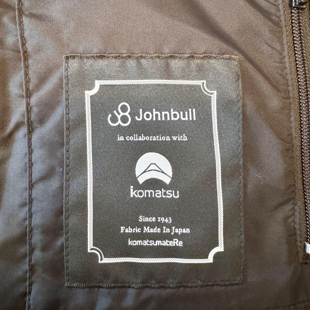 【定価79000】JONEBULL KOMATSU 2WAY ミリタリー N3B