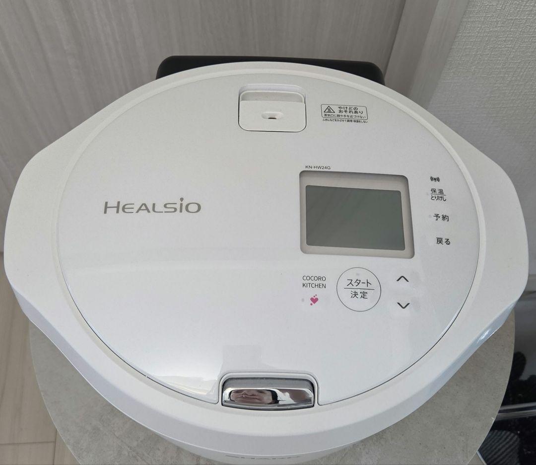 SHARP HEALSIO ホットクック KN-HW24G-W