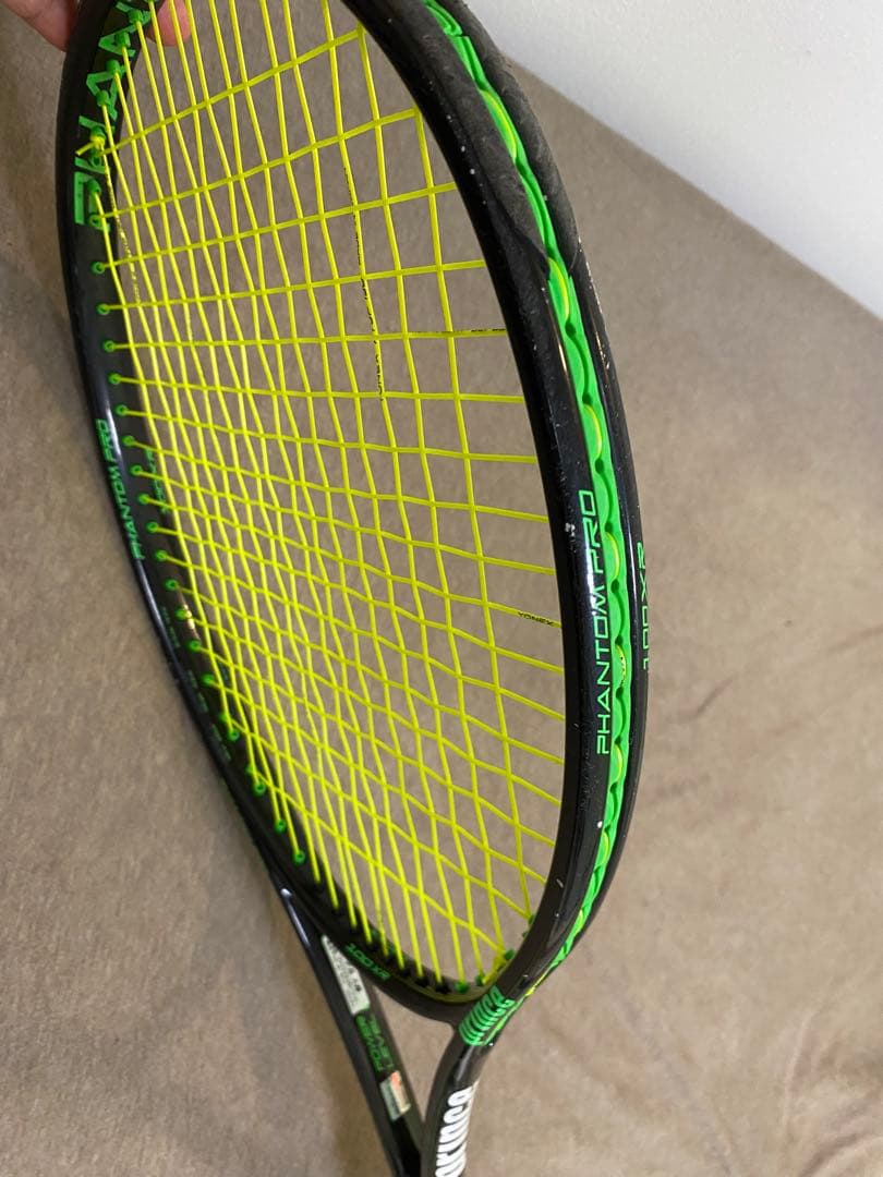 Prince PHANTOM PRO 100 XR ラケット 2本セット