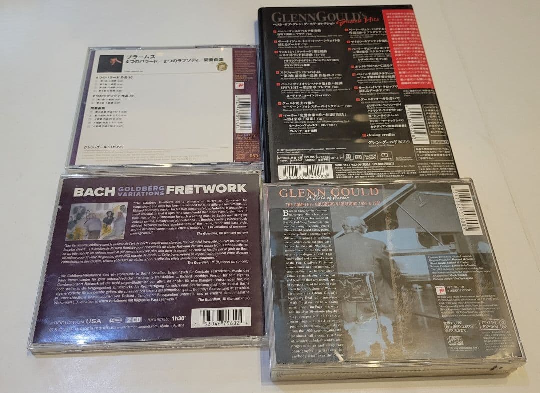 クラシックCD　グレン・グールド バッハ ゴールドベルク変奏曲 セット 8作品