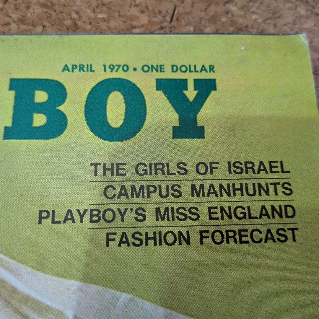 雑誌 PLAY BOY 1970年4月号