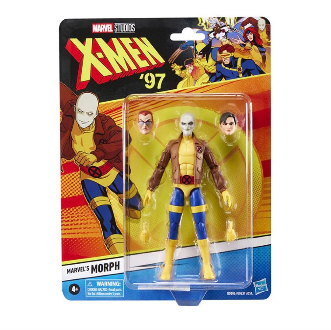 「マーベル・レジェンド」6インチフィギュア　X-MEN　モーフ '97