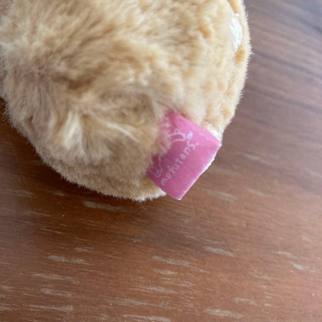 もふたんず　ぬいぐるみ　レア