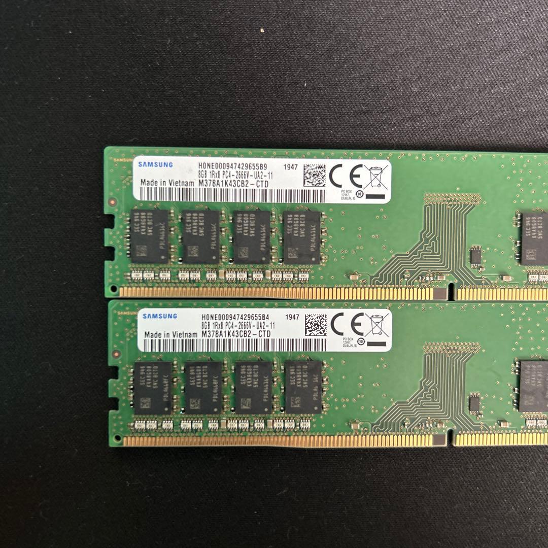 【動確済み】DDR4メモリ 16GB (8GB×2枚) 2666MHz ①