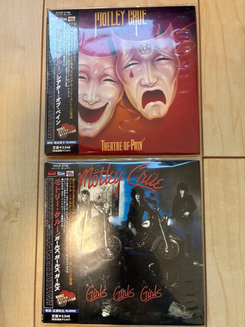 Mötley Crüe モトリークルー CD 7枚セット