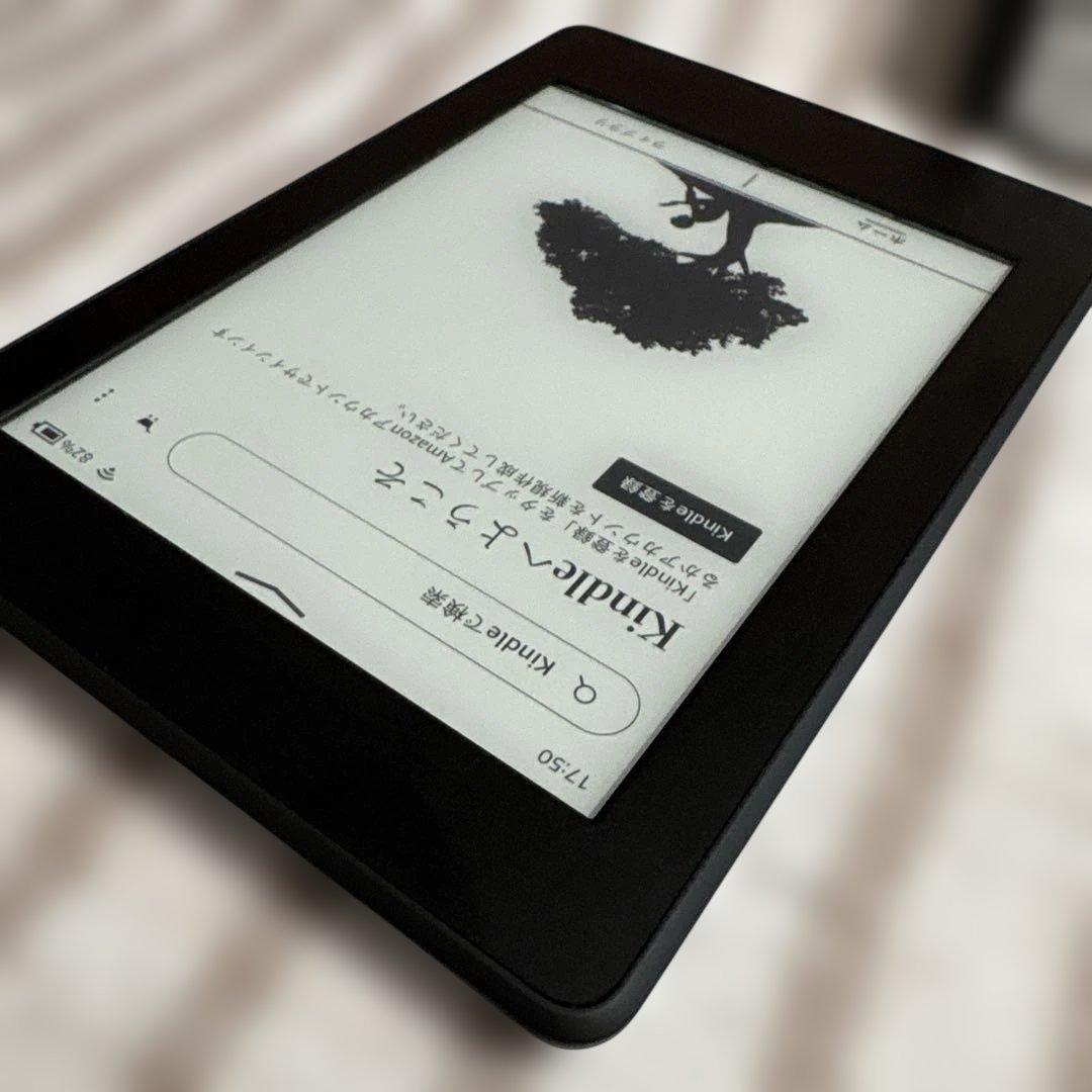 Kindle Paperwhite 第7世代 32GB 広告あり