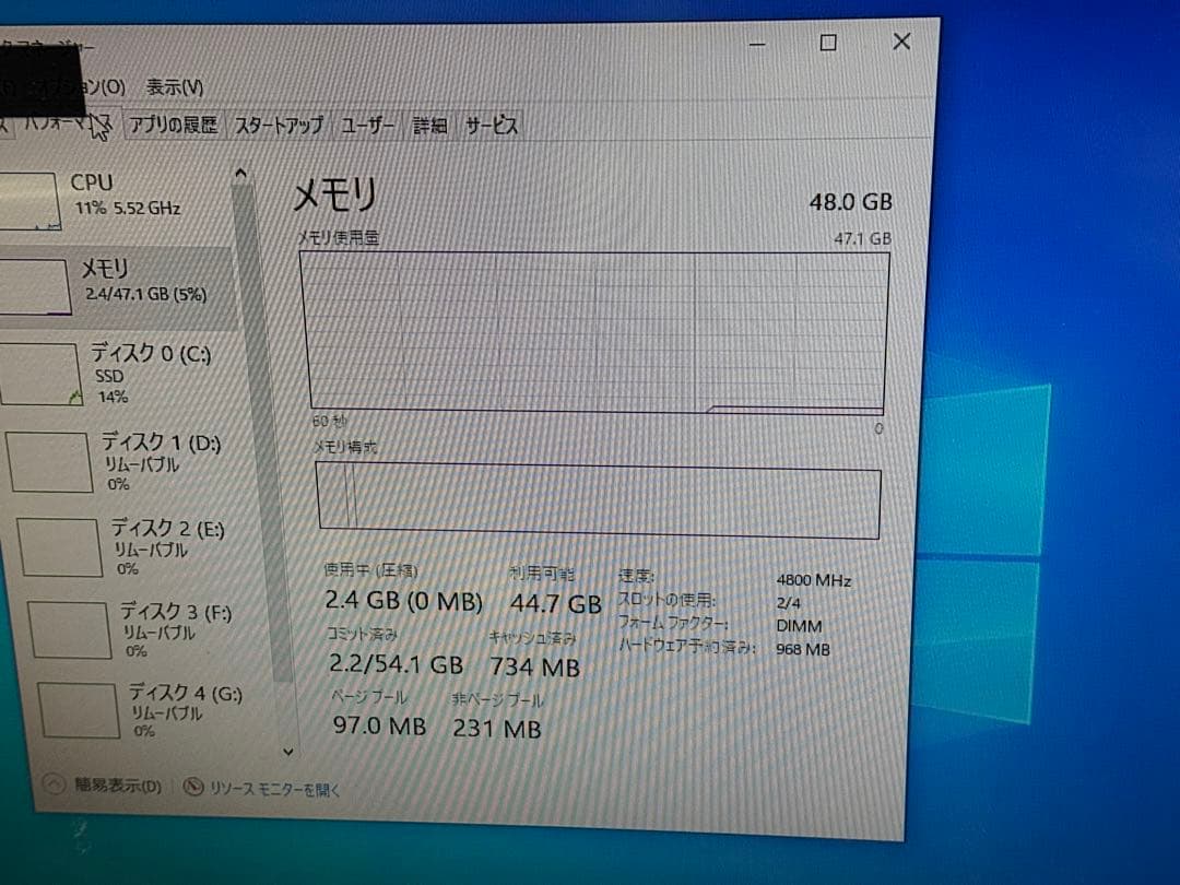 さ*ん様 Samsung 16GB DDR5 メモリー pc5-5600b