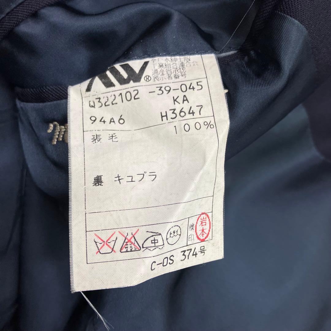 90s Ralph Lauren テーラードジャケット 金ボタン VINTAGE