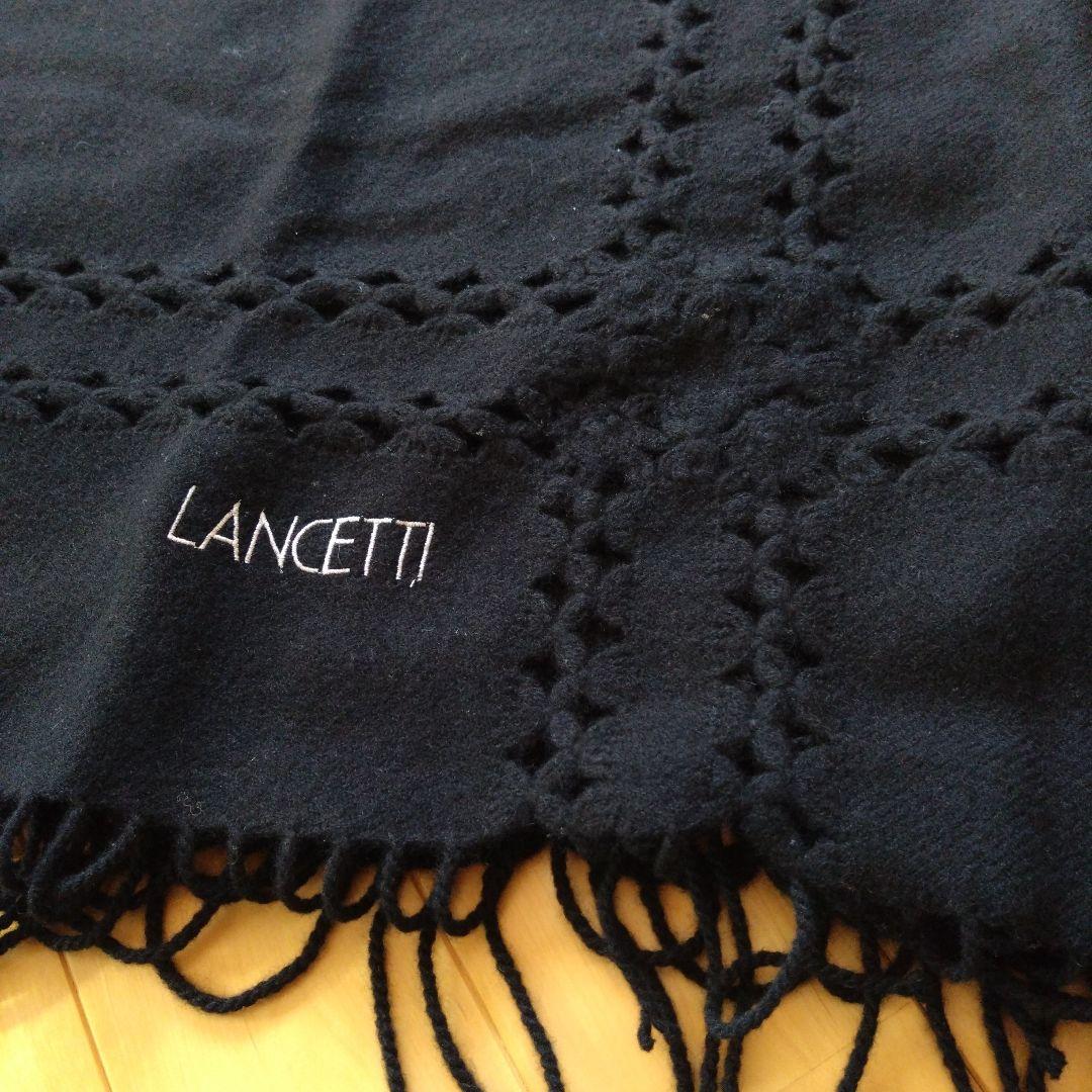 カシミヤ100%大判ストールLANCETTI 黒ウールマフラー フリンジ付き