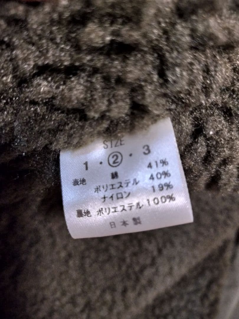 weac. mocomocoat モッズコート　M65 フィールドジャケット