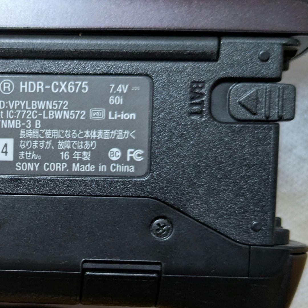 SONY HDR−CX675 (ボルドーブラウン) デジタルビデオカメラ