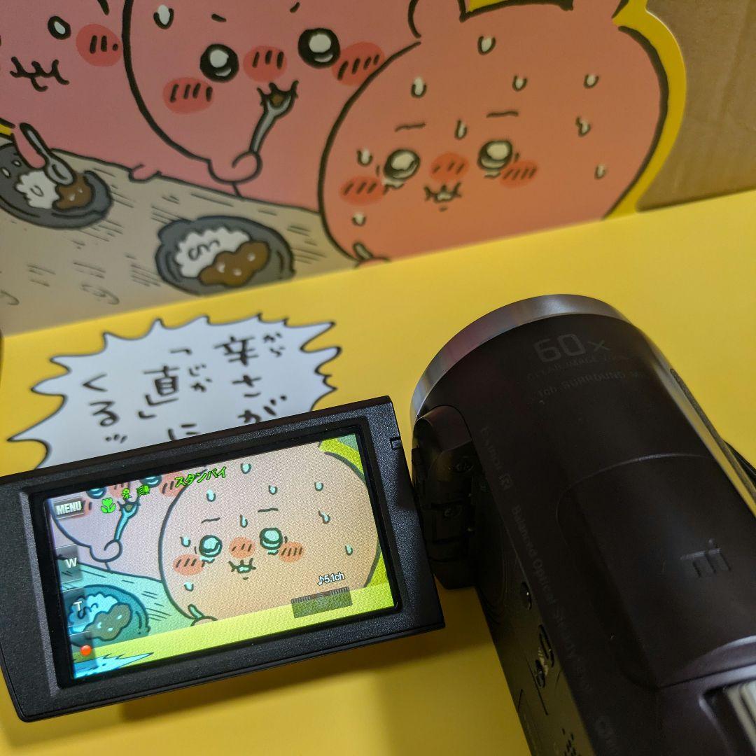 SONY HDR−CX675 (ボルドーブラウン) デジタルビデオカメラ