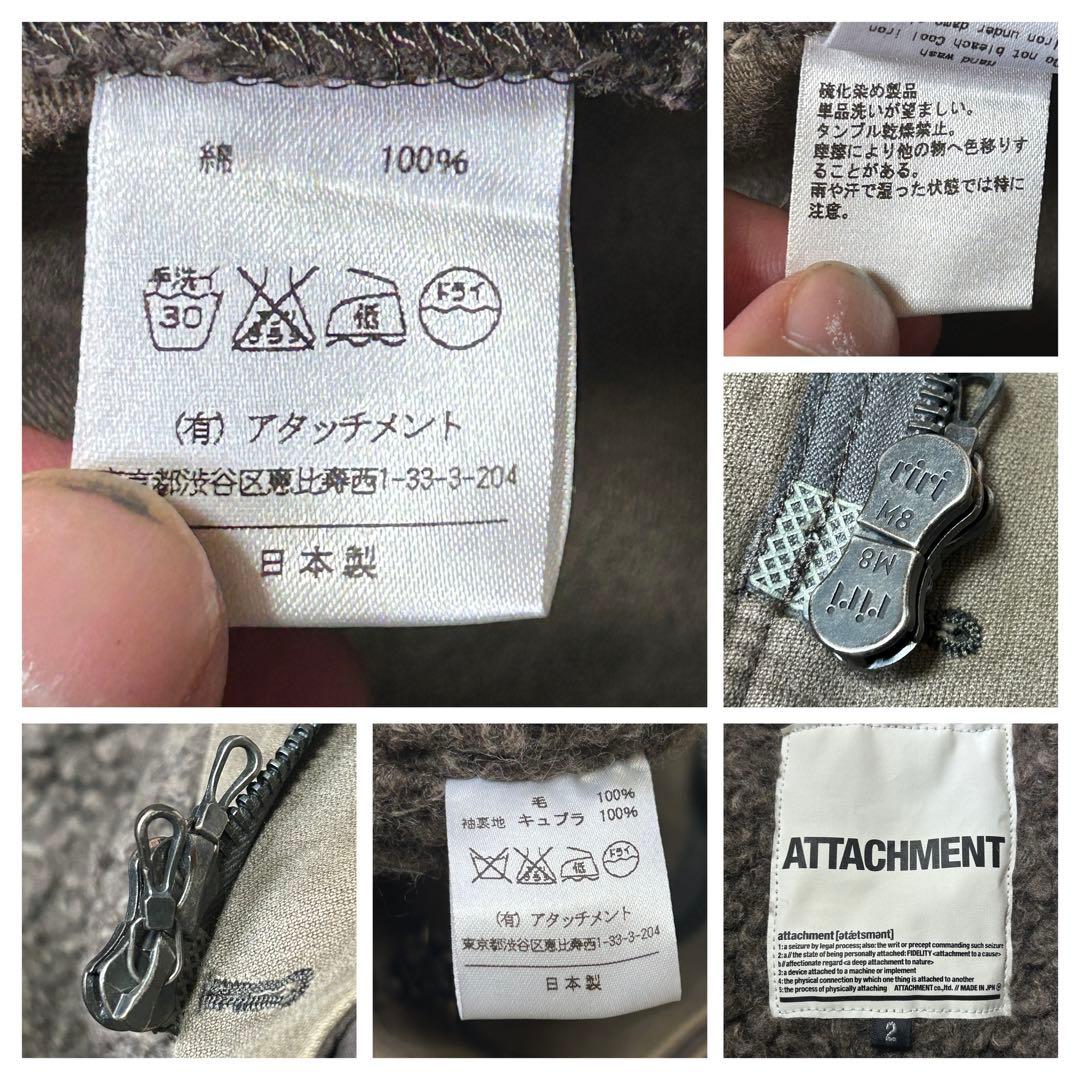 美品　アタッチメント　M65 フィールドコート　ライナー着脱可　ririジップ