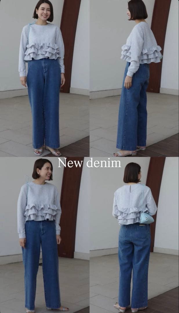 OHGA Balance Denim デニムパンツ