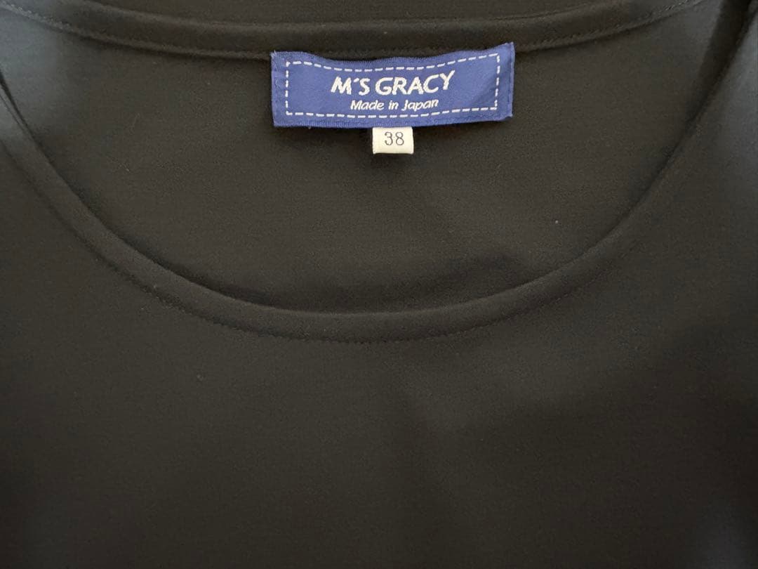 今季　エムズグレイシー ブラック フリル袖 Tシャツ