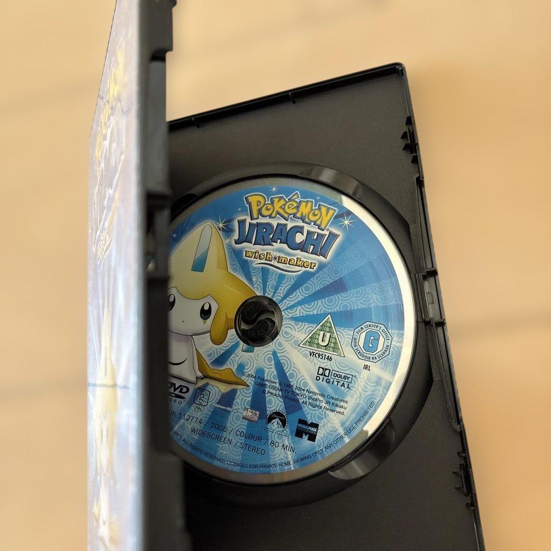 ポケモン DVD セット 7作品