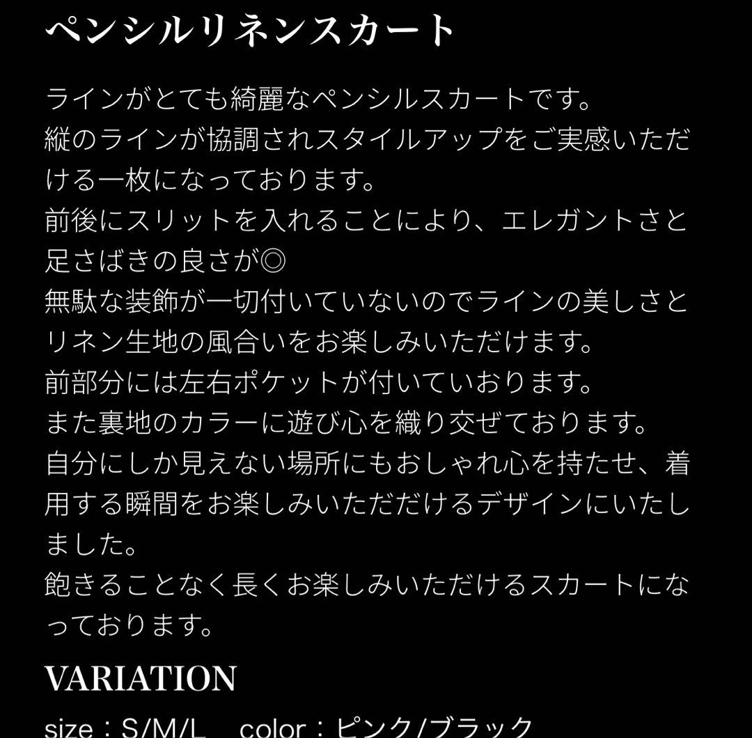 【パズル】2点おまとめ