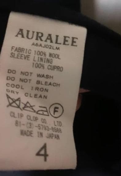 美品 オーラリー AURALEE Light Melton Jacket 4