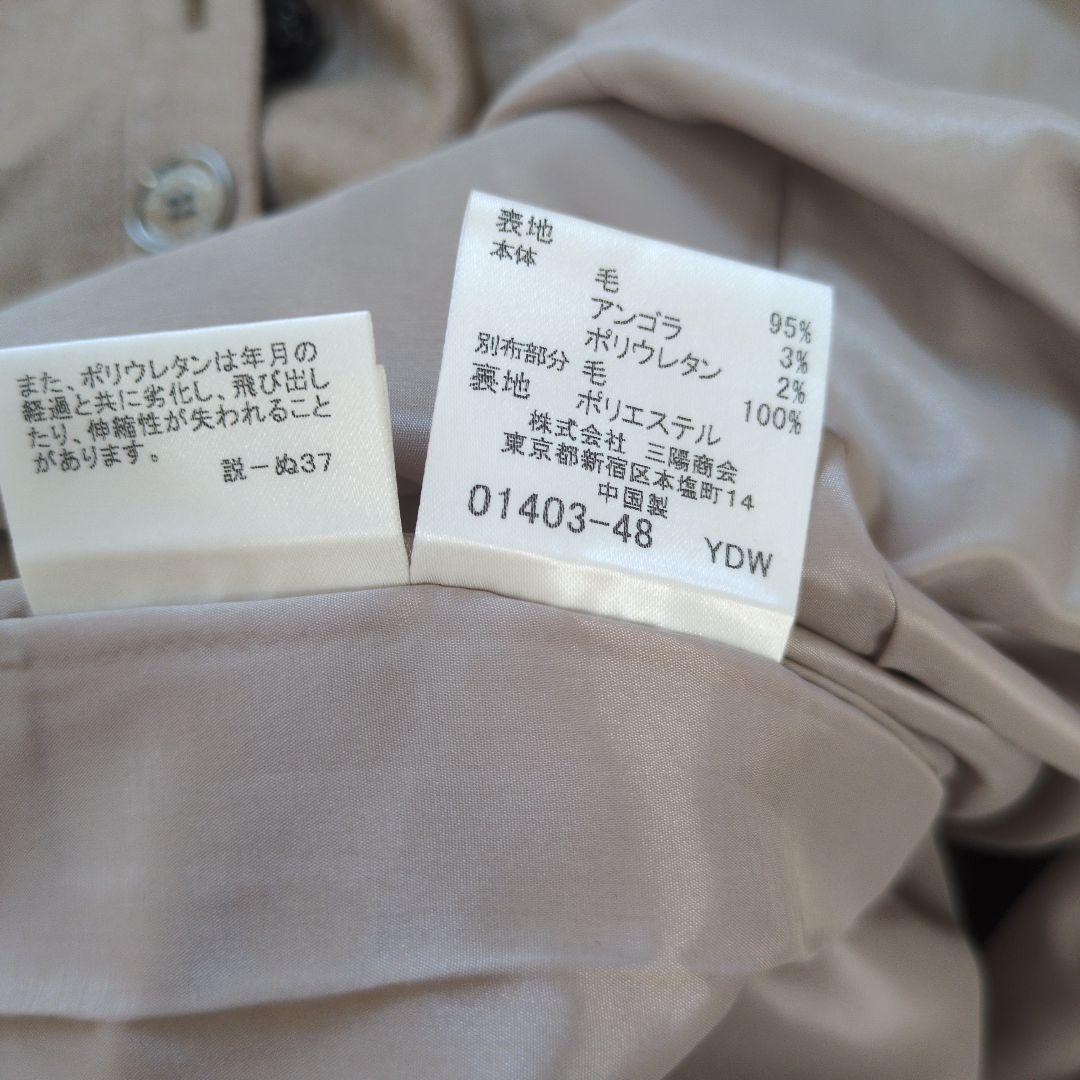 大幅値下げ！美品 バーバリーブルーレーベル トレンチ風 ウールワンピース 膝丈