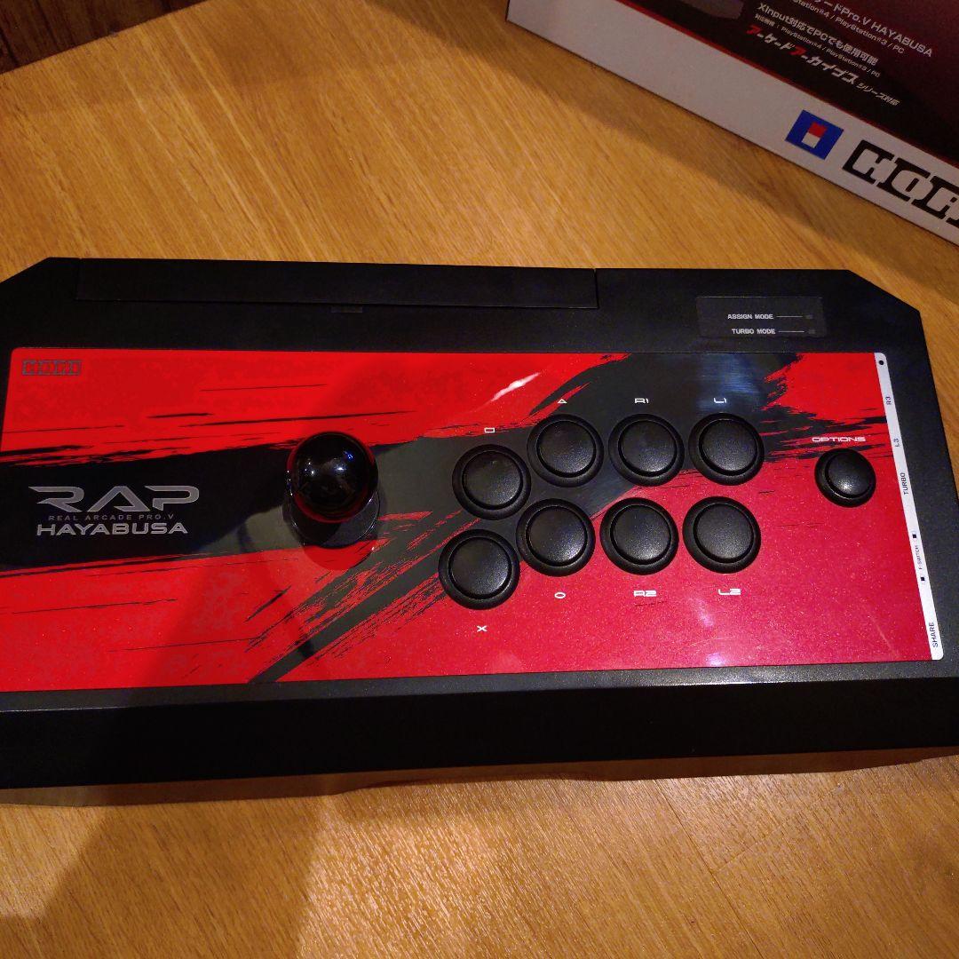 PS4 リアルアーケードPro.V HAYABUSA(ヘッドセット端子付き)