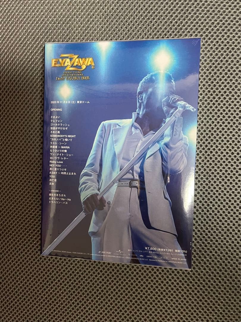 矢沢永吉 伝説のライブBlu-ray新品未開封