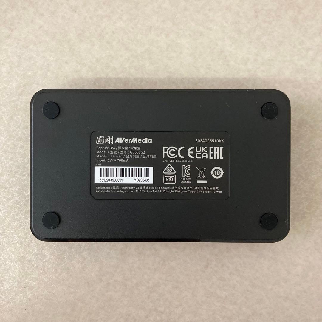 ビデオキャプチャー・キャプチャーボード AverMedia LIVE GAMER EXTREME 3 GC551G2