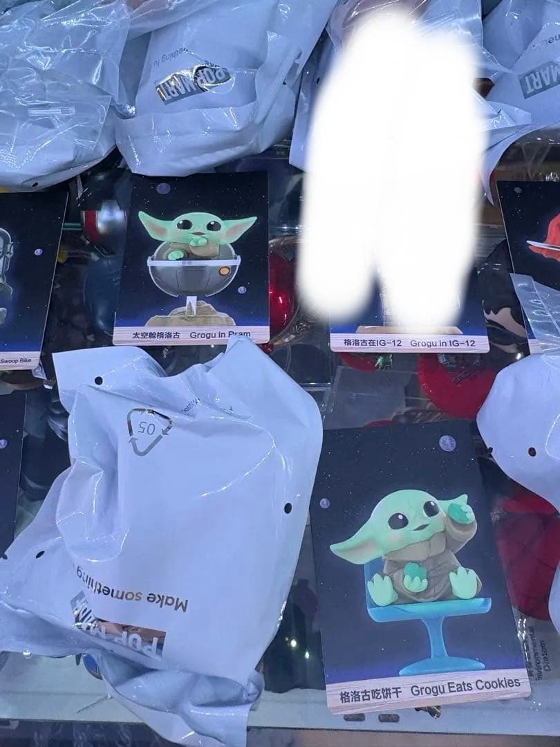 ばら売り可能‼️全て未開封⭐️popmart スターウォーズ　マンダロリアン