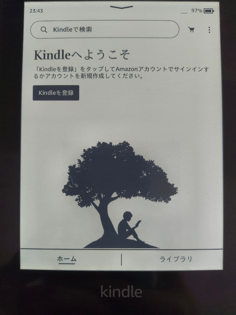Kindle Paperwhite (第10世代) 　広告なし　Wi-Fi