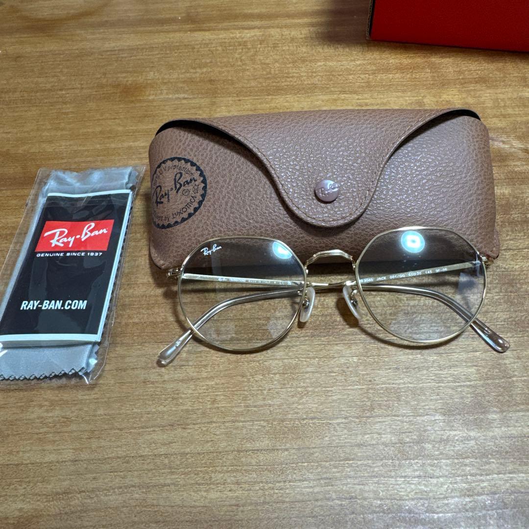 Ray-Ban ゴールド 調光サングラス　Transitions® レイバン