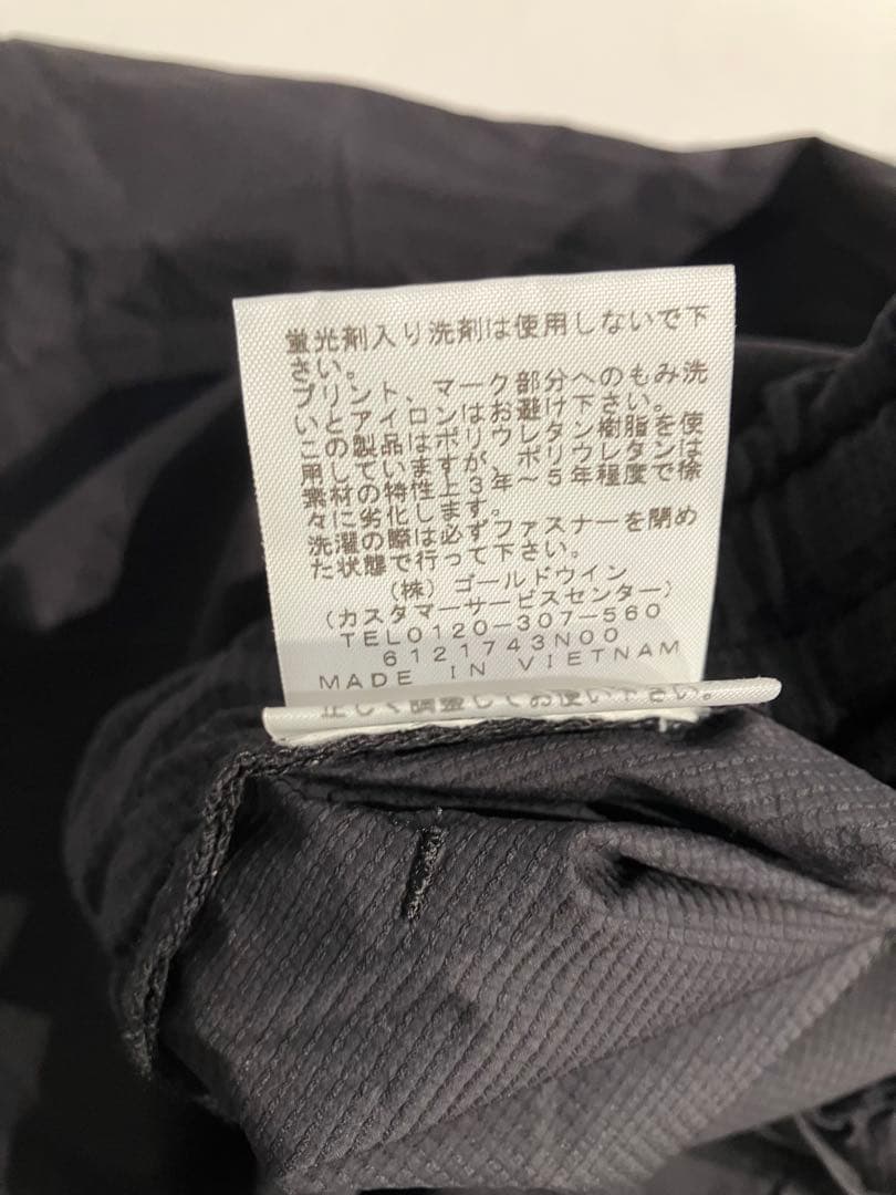 ノースフェイス、スワローテイルテイルポケットショーツ、Lサイズ、TNFRUN、