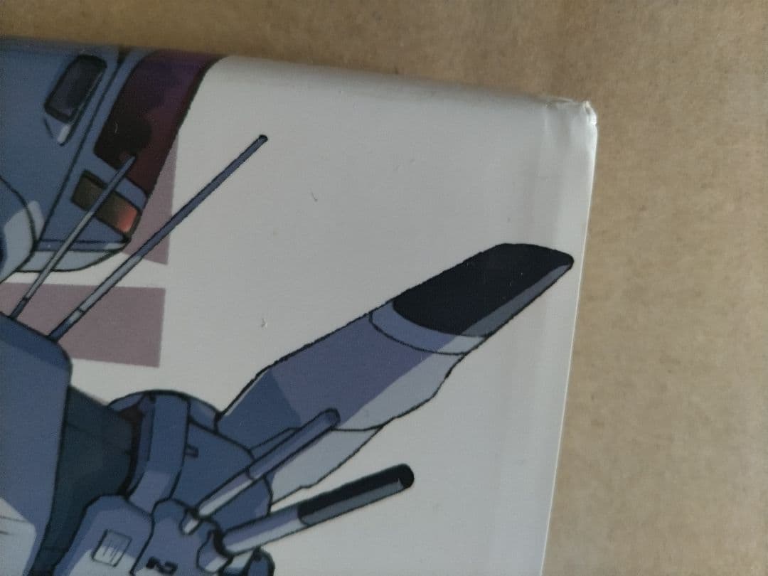 機動警察パトレイバー 完全設定資料集 vol.1 −TV編−