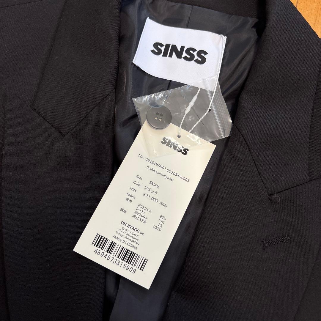 ジャケット・アウター SINSS Double tailored jacket