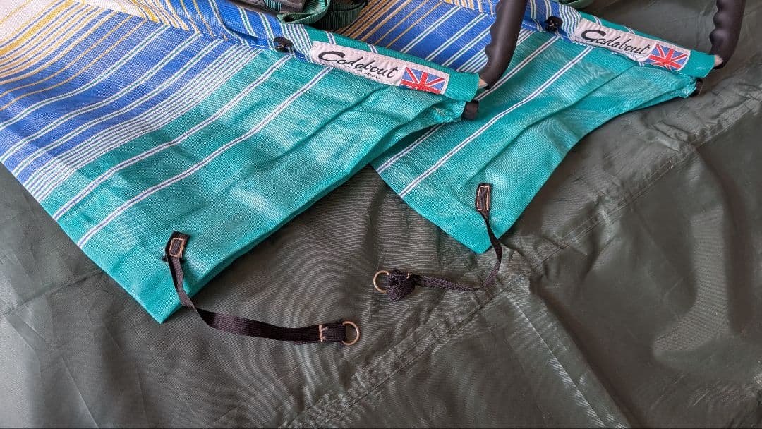 マクラーレン/ガダバウトチェア/中期型　2脚セット