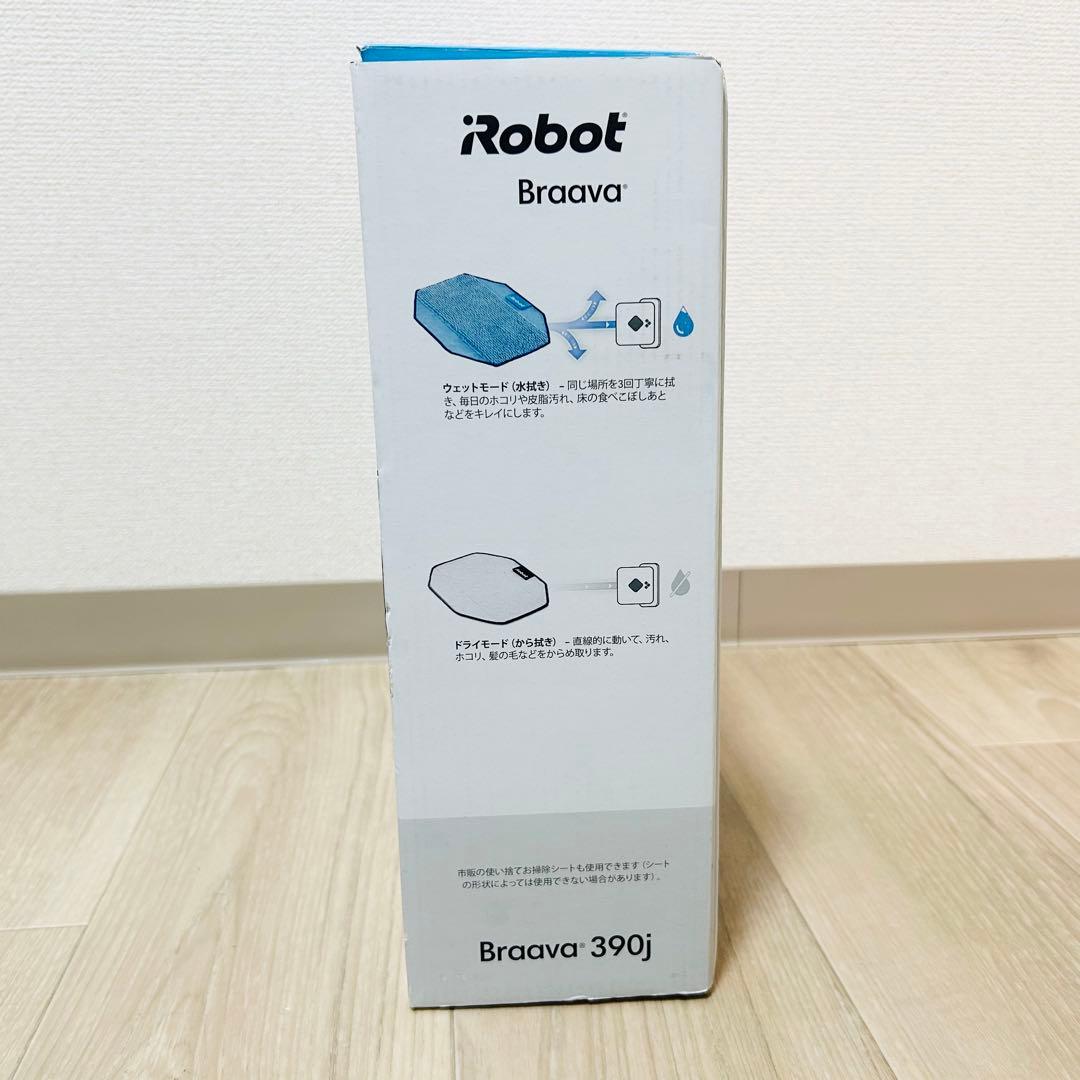 未使用級 iRobot Braava 390j ブラーバ 付属品多数